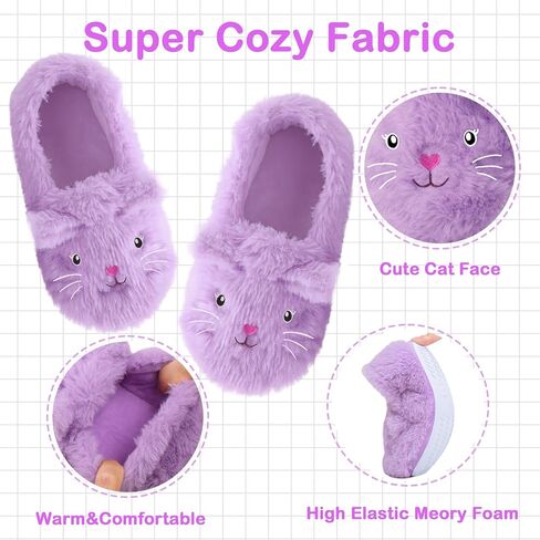 Toddler Kids Cute Animal House Slippers With Non-Slip Cartoon Cozy Memory Foam Home Fluffy Slippers Cute Fuzzy Warm Bedroom Shoes in Kuwait