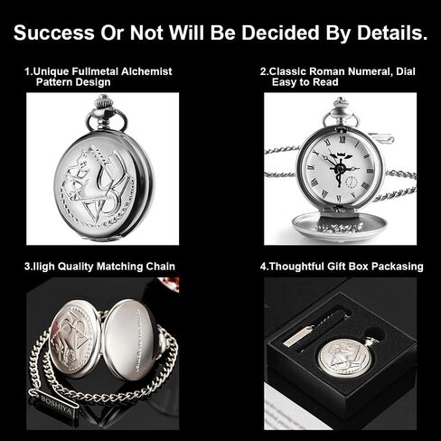BOSHIYA Fullmetal Alchemist ساعة جيب مع سلسلة عتيقة برونزية ساعة جيب كوارتز إكسسوارات تنكرية صندوق هدايا أنيمي ميرش in Kuwait
