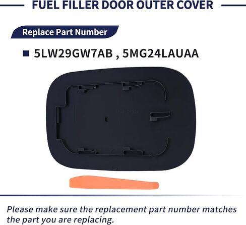 Fuel Filler Door Outer Cover 5LW29GW7AB 5MG24LAUAA Compatible with Jeep Grand Cherokee 2014-2022 Dodge Durango 2014-2020 Gas Tank Cap Cover in Saudi Arabia
