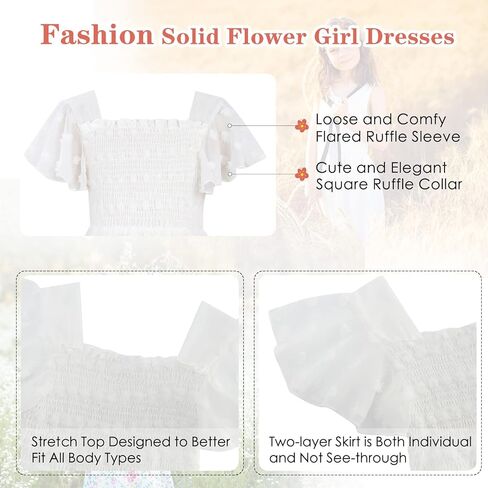 Kids4ever 6-12T فستان شيفون للفتيات مع بوم بومس سادة وكشكشة رفرفة وأكمام قصيرة للأطفال برقبة مربعة من الدانتيل in Kuwait