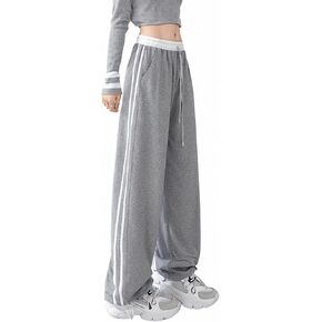 Women's Casual Joggers Sweatpants Baggy Wide Straight Leg Loose Elastic Waist Drawstring Pants with Pockets