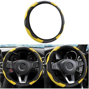 Car Steering Wheel Cover, Microfiber PU Leather Elastic Carbon Fiber Auto Steering Wheel Protector, 15 Inch Breathable Anti-Slip for Women Men, Car Interior Accessories for Most Cars (Black/Red)