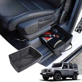 Compatible with Ineos Grenadier 2020-2024 Under Seat Storage Tray, Customized Oxford Cloth Driver Passenger Underseat Hidden Organizer Tool Box Organizer with Anti-slip and Handle (1PCS)