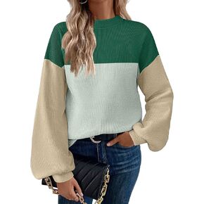 Zeagoo Sweaters for Women 2024 Fashion Trendy Long Sleeve Turtleneck Pullover Lantern Knit Sweater Tops