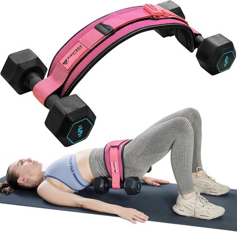 حزام تمرين الورك مع بطانة مقاومة للانزلاق - سهل الاستخدام مع الدمبل أو Kettlebell أو الأطباق - يحمي الوركين في صالة الألعاب الرياضية أو التدريبات المنزلية أو أثناء التنقل (أسود) in Kuwait