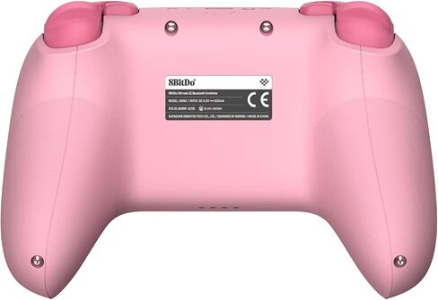 وحدة تحكم بلوتوث 8Bitdo Ultimate C مع تحكم في الحركة بستة محاور واهتزاز متذبذب للمحول (برتقالي) in Saudi Arabia