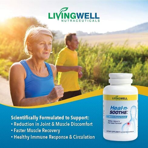 مكمل دعم المفاصل الطبيعي HEAL-N-SOOTHE - الإنزيمات المحللة للبروتين للحصول على أقصى قدر من الدعم المشترك ودعم الظهر - عدد 270 للرجال والنساء in Kuwait