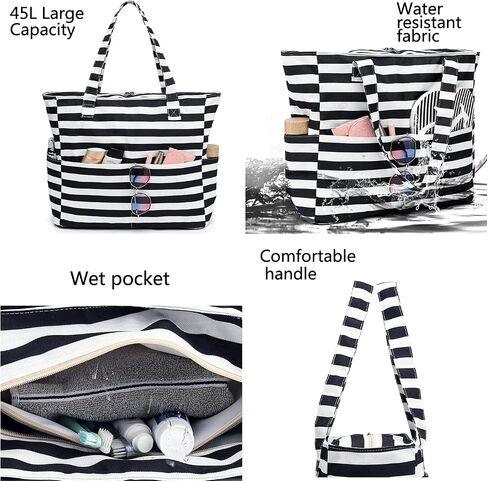 LEDAOU Beach Bag Waterproof Sandproof Women Tote Bag Pool Bag with Zipper for Gym Grocery Travel with Wet Pocket in Saudi Arabia