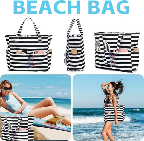 LEDAOU Beach Bag Waterproof Sandproof Women Tote Bag Pool Bag with Zipper for Gym Grocery Travel with Wet Pocket in Saudi Arabia