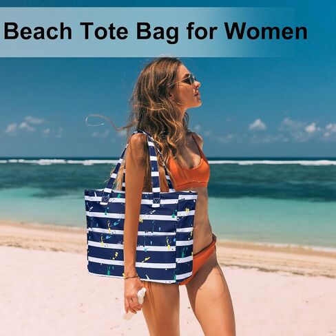 LEDAOU Beach Bag Waterproof Sandproof Women Tote Bag Pool Bag with Zipper for Gym Grocery Travel with Wet Pocket in Saudi Arabia