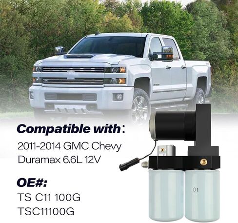 نظام مضخة رفع وقود الديزل 100GPH متوافق مع 2011-2014 GMC Chevy Duramax 6.6L يستبدل رقم OE TS C11 100G TSC11100G in Saudi Arabia
