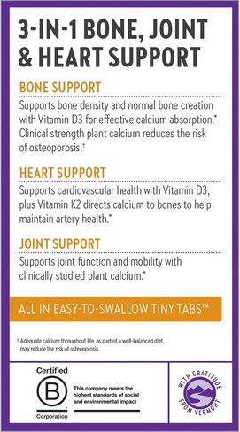 New Chapter Calcium Supplement - Bone Strength Tiny Tabs Organic Calcium with Magnesium, Vitamin D3+K2, 70+ Trace Minerals for Bone Health, Gluten Free, Easy to Swallow - 240 ct in Saudi Arabia