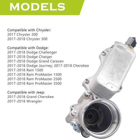 الألومنيوم زيت المحرك برودة مبيت مرشح التدفق العالي محول متوافق مع 2017 2018 دودج كرايسلر 3.6L و 3.2L النفط برودة الجمعية 68310865AB in Kuwait