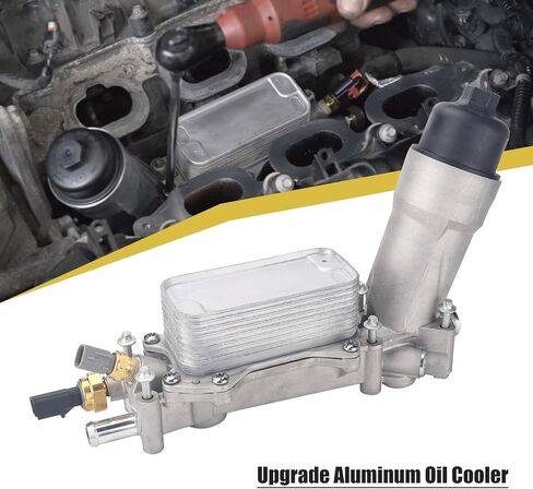 الألومنيوم زيت المحرك برودة مبيت مرشح التدفق العالي محول متوافق مع 2017 2018 دودج كرايسلر 3.6L و 3.2L النفط برودة الجمعية 68310865AB in Kuwait