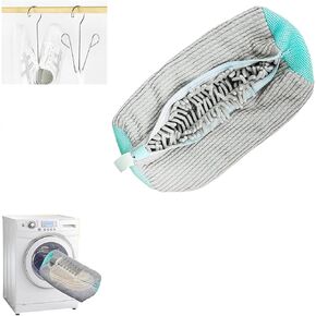 Shoe Washing Bag for Washing Machine, Reusable and Durable Deep-cleaning Shoe Bag for All Shoes And Sizes, Laundry Shoe Bag For Washer And Dryer.(Yellow 1Pc)