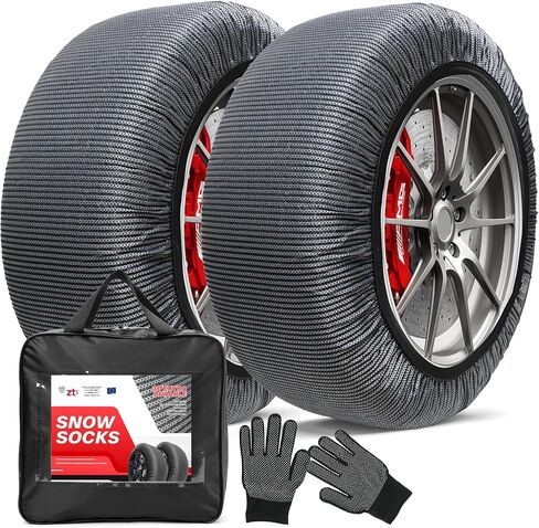 K-Musculo Snow Socks for Tires, Snow Socks Snow for Car SUV Pickup Easy to Use, Ultimate Grip, Washable.100 KM Safely In The Snow, EU EN-16662-1 Certififed(2 PACKS)-XXL in Saudi Arabia