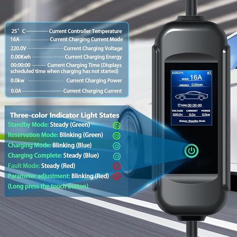 Level1- Level2 Portable EV Charger with LED Display,16/13/10/8 Amps Adjustable,110-240 Volts,25ft Cable,SAE J1772 Standard NEMA6-20Plug,NEMA5-15Plug Conversion Adapter, Portable Cable Box in Saudi Arabia