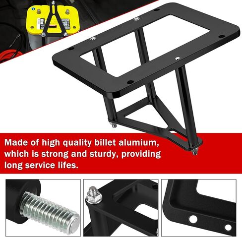 علبة البطارية مع الاستمرار، صندوق نقل صندوق السيارة من الألومنيوم الخام مناسب لسباق سباق أوبتيما، أحمر أصفر أزرق أعلى 34 34R 34/78 D34 D34/78 34M D34M، أسود in Kuwait