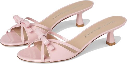 Stuart Weitzman Women's Felicity Slide 50 Pump in Saudi Arabia