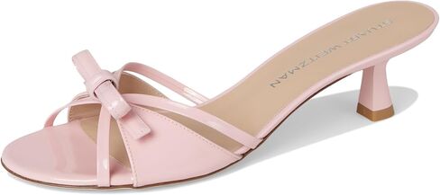 Stuart Weitzman Women's Felicity Slide 50 Pump in Saudi Arabia