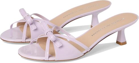 Stuart Weitzman Women's Felicity Slide 50 Pump in Saudi Arabia