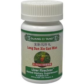 Active Herb - Long Dan Xie Gan Wan (Liver FireClear™)
