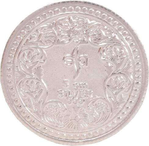 Touchstone Hindu God Lakshmi Ganesha 5 GMS 10 GMS 20 GMS Round Shape 999 Purity Silver Coin. in Saudi Arabia