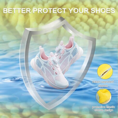 Shoe Washing Machine Bag,Laundry Shoe Bag for Washing and Dehydration,with 2 Pairs Adjustable Shoe Trees,Shoe Cleaning Bag for Most Types and Sizes（2PCS） (Yellow) in Saudi Arabia
