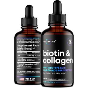 مكملات البيوتين والكولاجين - فيتامينات نمو الشعر - صنع في الولايات المتحدة الأمريكية - فيتامينات الشعر والأظافر للنساء - فيتامينات البيوتين لبشرة الشعر والأظافر - مركب فيتامين ب - حمض الهيالورونيك - 60 كبسولة in Kuwait