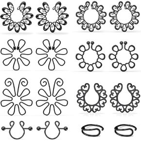 ثقب الحلمة المزيفة/حلقات الحلمة المزيفة. in Kuwait