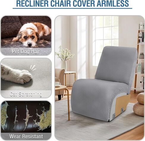 ALIECOM 100% Waterproof Sectional Recliner Couch Covers L Shape Sofa Cover Jacquard Stretch 5-Piece Corner Couch Cover for Reclining Sectional Slipcover Furniture Protector (5 Seat, Light Gray) in Kuwait