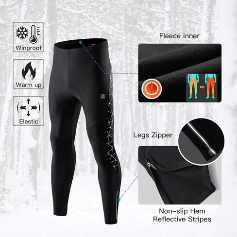 Santic Men's Cycling Tights Padded Pants Cycle Leggings Bicycle Bike Trouser-Reflective Winter Warm Windproof Black in Kuwait