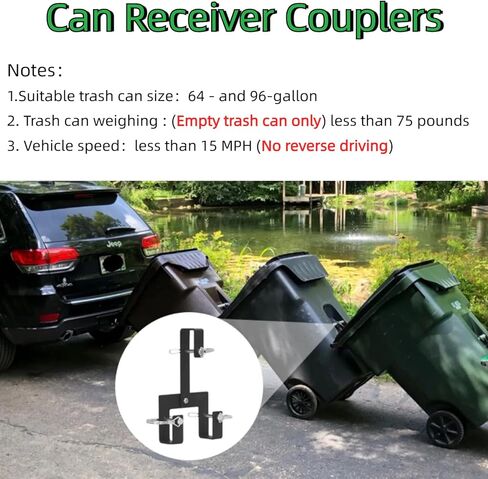 وصلة ربط دبوس النقل، قارنات استقبال العلبة، يمكن وصلة ربط سوداء إلى حاويات القمامة ذات العجلات المتعددة in Kuwait