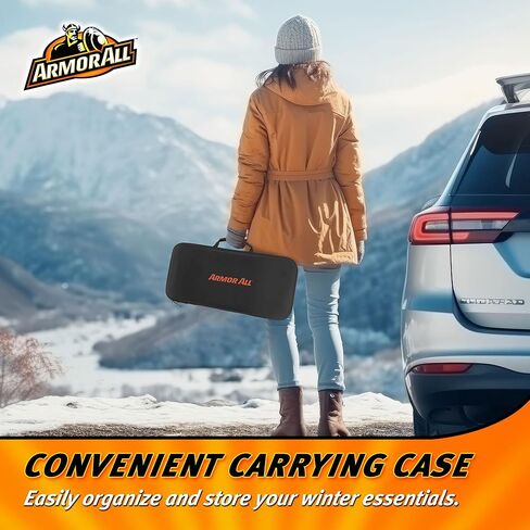 مجموعة Armor All المضادة للخدش لتنظيف السيارات بالثلج والجليد مع حقيبة (فرشاة ثلج مقاس 17 بوصة مع مكشطة ثلج، وغطاء خارجي للزجاج الأمامي ومساعدتي جر لإطارات السيارة) (تتضمن الحافظة) in Kuwait