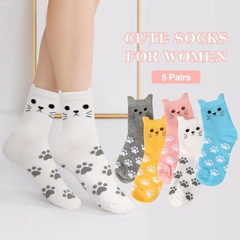 YSense 5 Pairs Womens Cute Socks Dog Cat Novelty Animal Socks Girl Cartoon Cotton Casual Crew Funny Socks Gifts in Kuwait