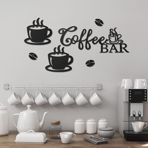 Ferraycle Coffee Bar Rustic Metal Sign Rustic Coffee Bar Hanging Wall Decor Coffee Signs for Coffee Bar Metal Coffee Wall Art for Coffee Bar Home Office Kitchen (Coffee Bar, Bean and Cup Style) in Saudi Arabia