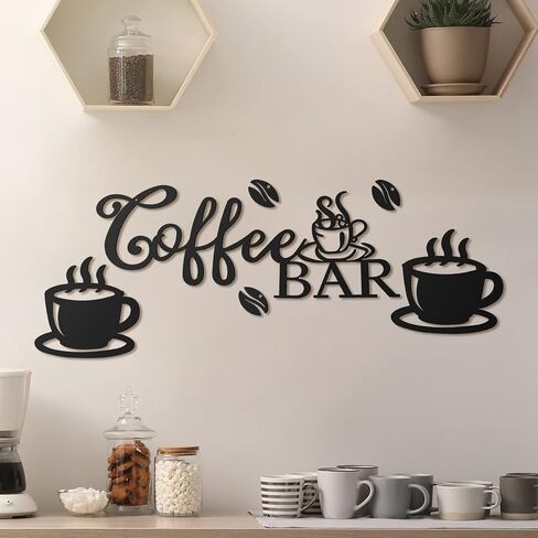 Ferraycle Coffee Bar Rustic Metal Sign Rustic Coffee Bar Hanging Wall Decor Coffee Signs for Coffee Bar Metal Coffee Wall Art for Coffee Bar Home Office Kitchen (Coffee Bar, Bean and Cup Style) in Saudi Arabia