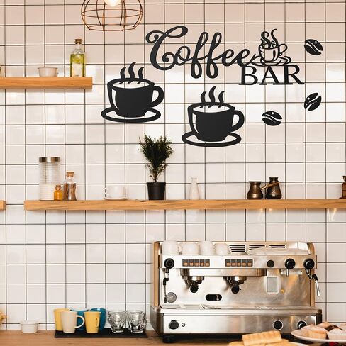 Ferraycle Coffee Bar Rustic Metal Sign Rustic Coffee Bar Hanging Wall Decor Coffee Signs for Coffee Bar Metal Coffee Wall Art for Coffee Bar Home Office Kitchen (Coffee Bar, Bean and Cup Style) in Saudi Arabia