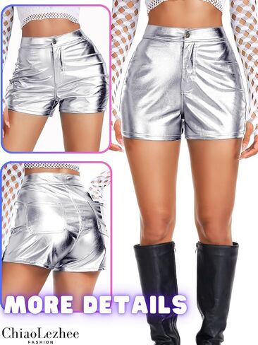 Sexy Booty Shorts, Faux Leather Rave Pants, High Waisted Plus Size in Kuwait