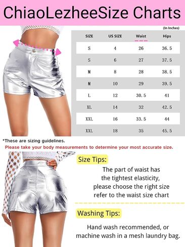 Sexy Booty Shorts, Faux Leather Rave Pants, High Waisted Plus Size in Kuwait