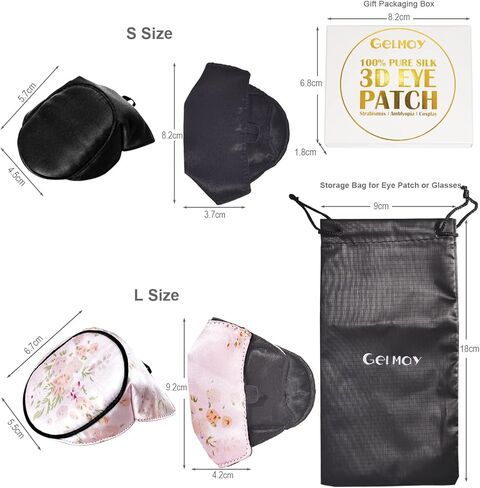 GELMAY الطبية ثلاثية الأبعاد رقع العين الحرير الخالص غطاء كامل قناع حزمة واحدة EyePatch واحد غطاء العين منصات للكبار طفل نظارات العين الكسولة (S) in Kuwait