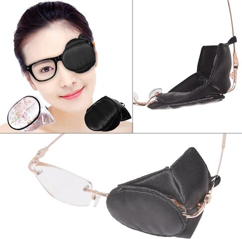 GELMAY الطبية ثلاثية الأبعاد رقع العين الحرير الخالص غطاء كامل قناع حزمة واحدة EyePatch واحد غطاء العين منصات للكبار طفل نظارات العين الكسولة (S) in Kuwait