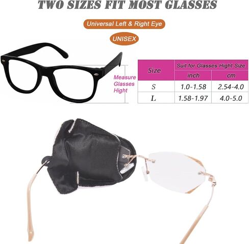 GELMAY الطبية ثلاثية الأبعاد رقع العين الحرير الخالص غطاء كامل قناع حزمة واحدة EyePatch واحد غطاء العين منصات للكبار طفل نظارات العين الكسولة (S) in Kuwait