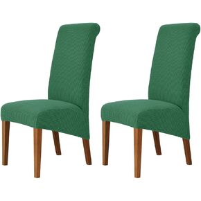 SZJIAHTM 2 Pcs Large Jacquard Dining Room Chair Covers Elastic Stretchable High Back Chair Slipcovers for Kitchen Seat Protectors Living Room Wedding Banquet Decor