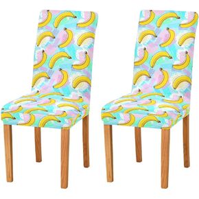 Sunflower Dining Chair Covers Set of 4, Stretch Kitchen Chair Slipcover Washable Removable Chair Covers Protector for Dining Room, Hotel and Ceremony