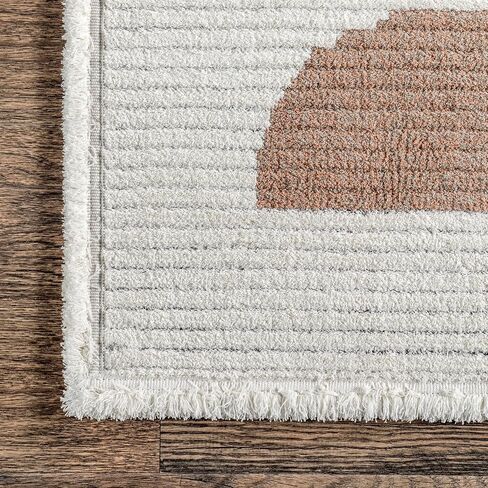 nuLOOM Leyla Half Colorful Circles Kids Area Rug, 5x8, Beige in Saudi Arabia