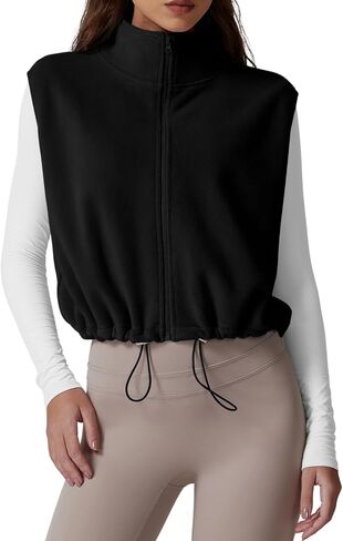 QINSEN Women's Full Zip Fleece Short Jacket Vest Warm Winter Sleeveless Stand Collar Sherpa Crop Coat in Saudi Arabia