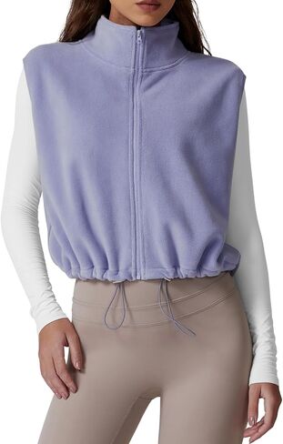 QINSEN Women's Full Zip Fleece Short Jacket Vest Warm Winter Sleeveless Stand Collar Sherpa Crop Coat in Saudi Arabia