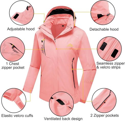 MAGCOMSEN Women's 3-in-1 Winter Coats Snow Ski Jacket Waterproof Windproof Fleece Lined Winter Jacket Parka in Saudi Arabia