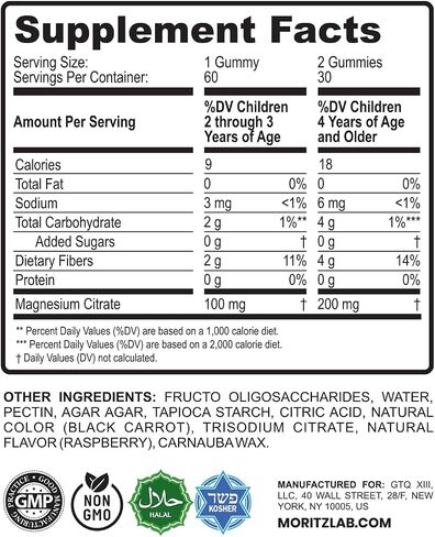 DR. MORITZ Sugar-Free Calm Magnesium Gummies for Kids and Adults - Kids Magnesium Gummies - Magnesium Citrate Gummies (60 Count (Pack of 2), Raspberry) in Saudi Arabia